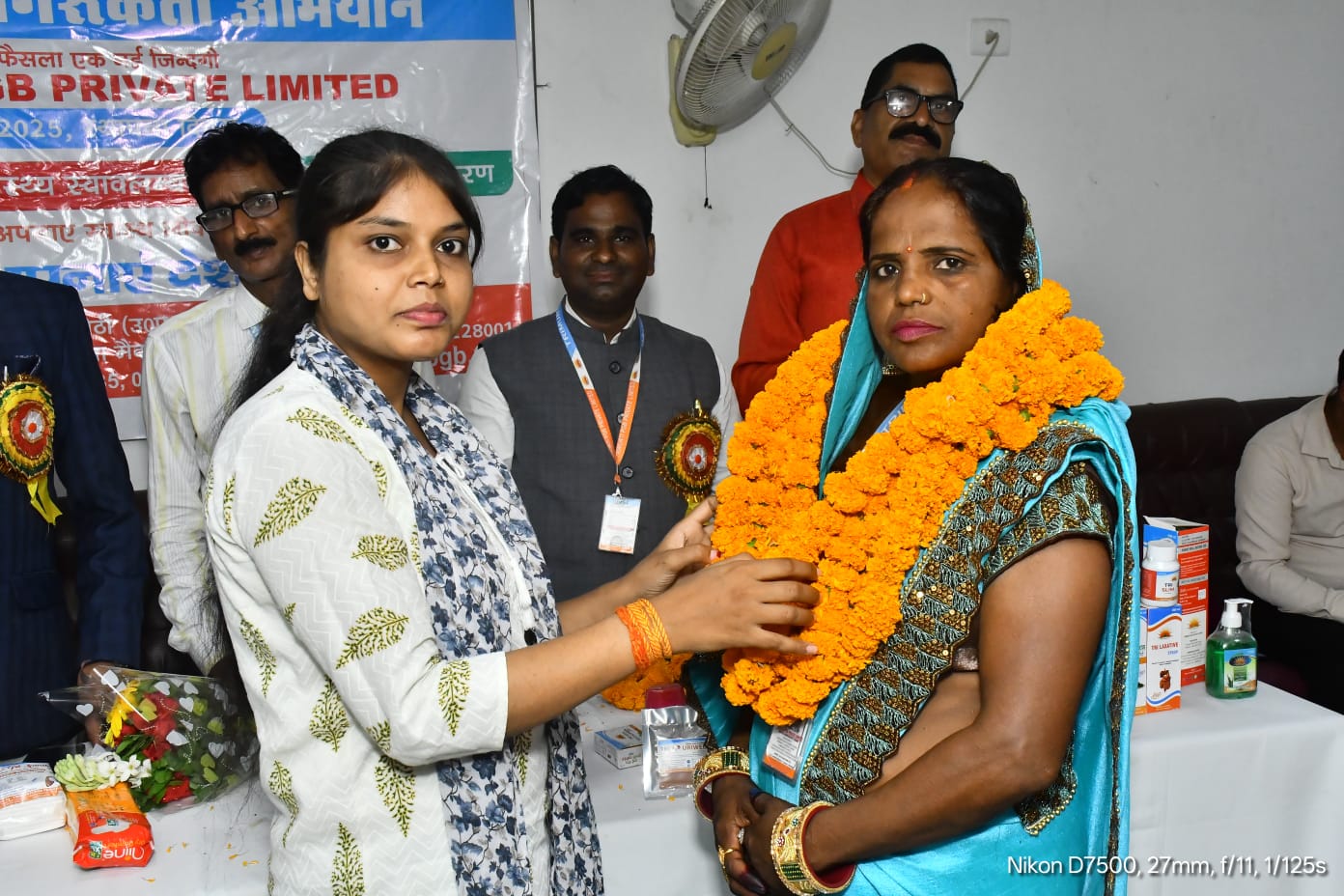 Image Gallery