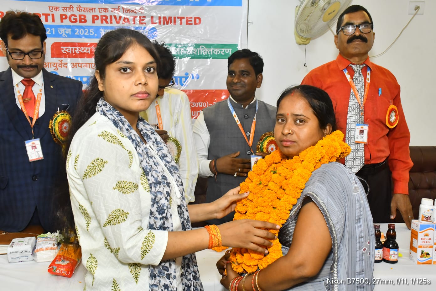 Image Gallery