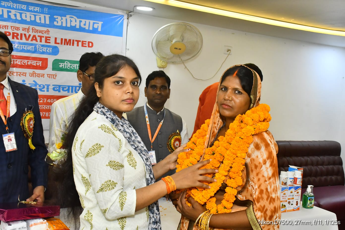 Image Gallery