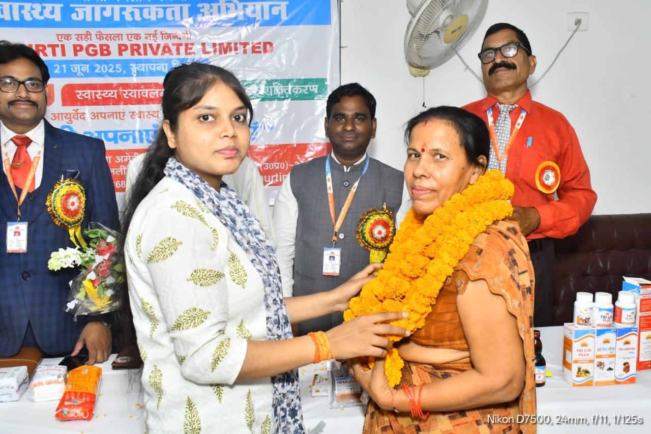 Image Gallery