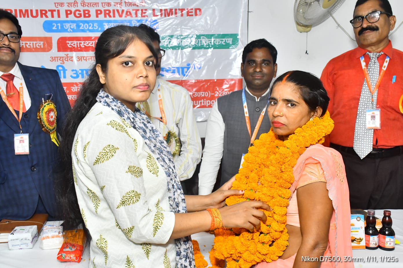 Image Gallery