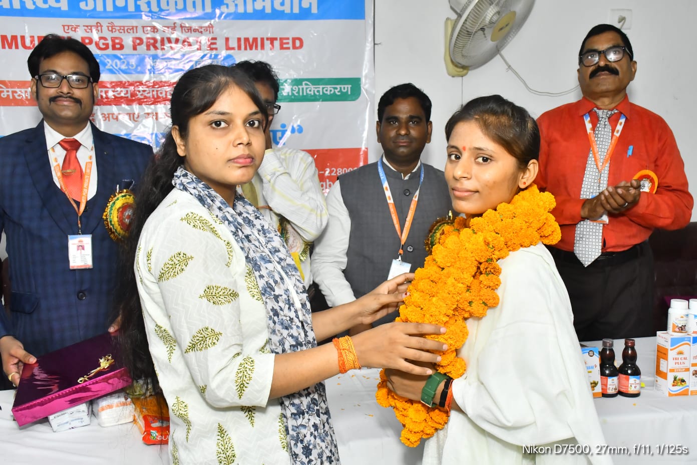 Image Gallery
