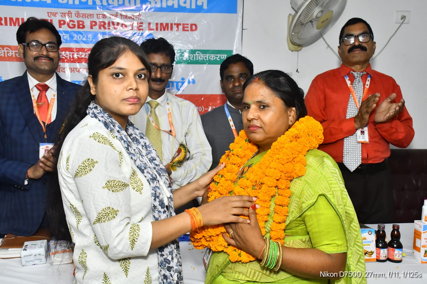 Image Gallery