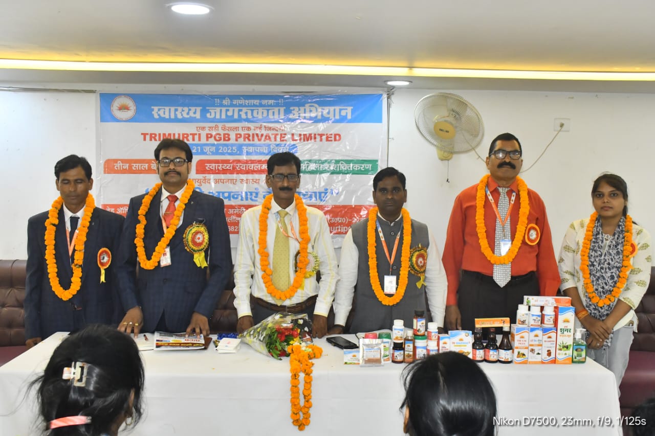 Image Gallery